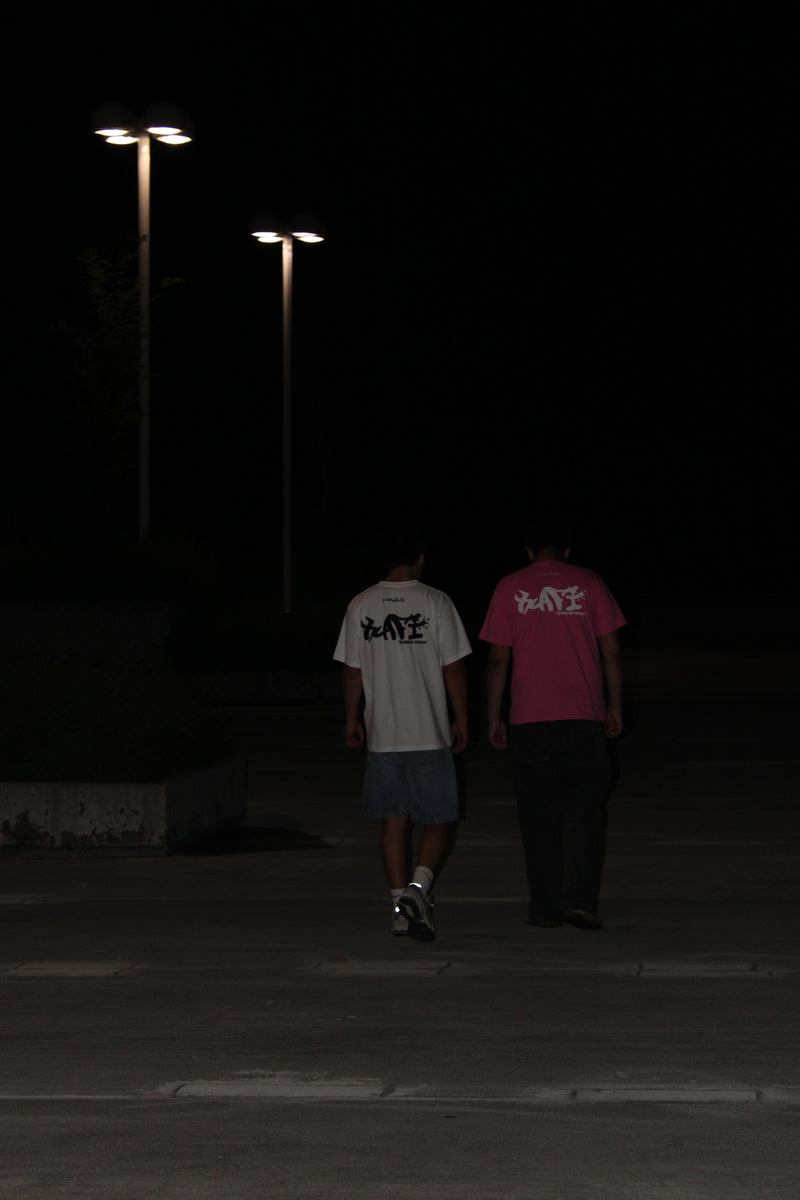 Pink/White "Beyond the Surface" Tee