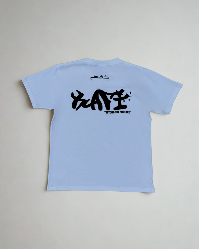 White/Black “Beyond The Surface